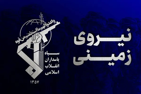 انهدام تیم تروریستی در سیستان و بلوچستان