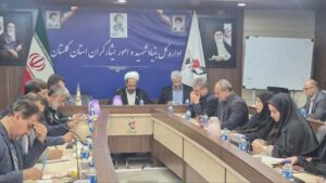 برگزاری نشست بررسی و ارزیابی حوزه ارتباطات و مراجعات بنیاد استان گلستان