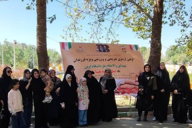 آغاز اجرای نخستین دوره طرح «نسل لاله‌ها» برای فرزندان شهدای جنگ ۱۲ روزه