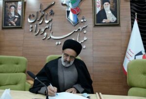 «هفدهم شهریور؛ فصلی ماندگار از کتاب بلند آزادگی ملت ایران»