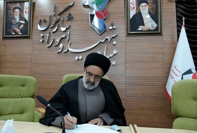«هفدهم شهریور؛ فصلی ماندگار از کتاب بلند آزادگی ملت ایران»