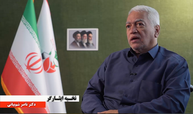ناصر شم‌بیاتی؛ قهرمان دفاع مقدس در لباس دانشمند و کارآفرین