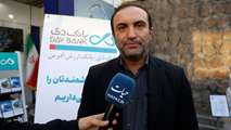 نقش‌آفرینی بنیاد شهید به‌عنوان «کارگزار حمایتی» برای نخبگان و شرکت‌های دانش‌بنیان ایثارگر