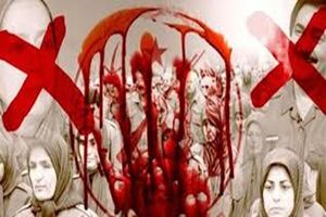 ارتش اجاره‌ای منافقین؛ پول به‌جای ایدئولوژی