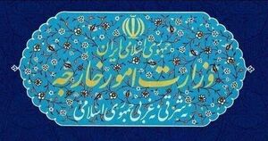 ایران به هر تجاوز نظامی دشمن، قاطعانه پاسخ خواهد داد
