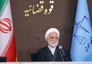 ماجرای اشاره رئیس قوه قضاییه به پرونده چای دبش چه بود؟