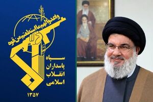 سید مقاومت زنده است؛ راهش در اوج شکوه و اقتدار ادامه دارد