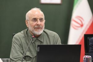 قالیباف: دفاع مقدس نماد ایثار، مقاومت و خدمت است