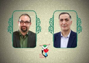 انتصاب بشیر نظری به عضویت هیئت مدیره و مدیریت عامل سازمان اموال و املاک کوثر