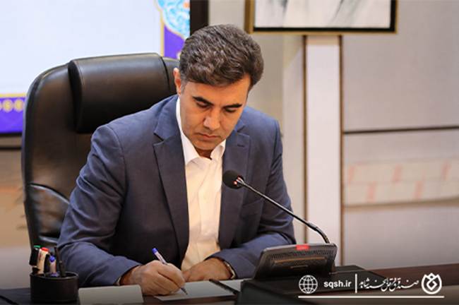 بانکداری اسلامی؛ پیوند میان سرمایه، اخلاق و کرامت انسانی