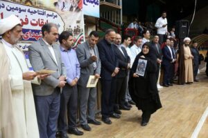 تجلیل از خانواده‌های شهدا در جام شهدای اقتدار قم