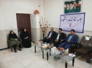 برگزاری نشست هم‌اندیشی ستاد شاهد دانشگاه‌های شهرستان کهگیلویه با حضور روسا و کارشناسان مراکز دانشگاهی