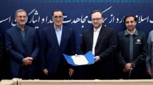 برگزاری نشست شورای معاونان بنیاد شهید و امور ایثارگران و تجلیل از عوامل برگزاری مراسم اربعین حسینی(ع)
