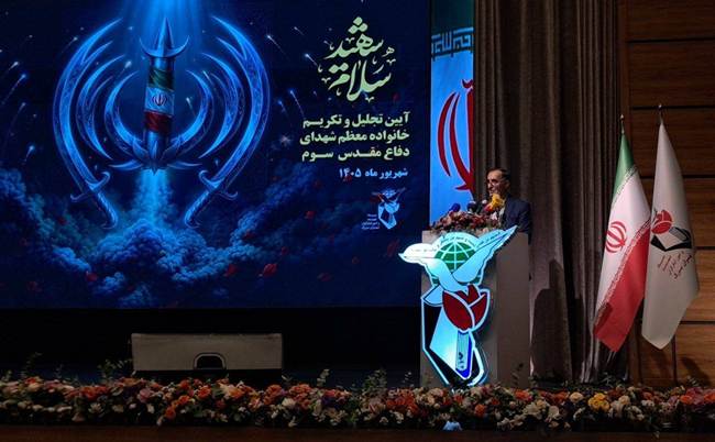 تقدیر رئیس‌جمهور و بنیاد شهید از اقدام مبارک آیت‌الله سیستانی در حمایت از خانواده شهدای «جنگ رمضان»
