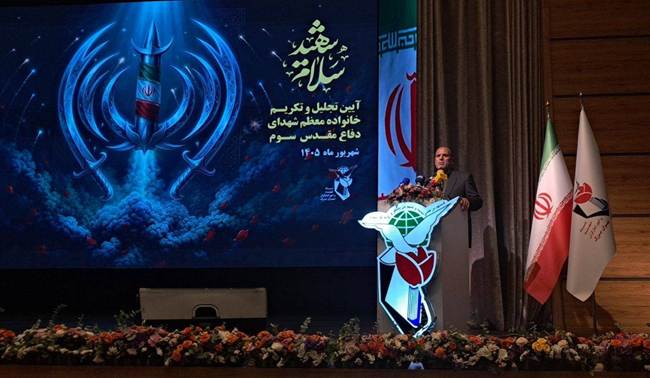 مدیرکل بنیاد شهید تهران: خانواده‌های شهدا، سد دفاعی و واکسیناسیون جامعه در برابر آسیب‌ها هستند