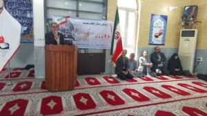گرامیداشت سالروز ورود آزادگان سرافراز به میهن در فریدونکنار