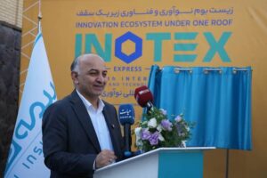 تحول دیجیتال در بیمه دی؛ گذار از سنت به مدرنیته برای ارتقای خدمات ایثارگری