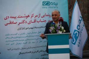هادی عبداللهی: تحول دیجیتال، ضرورتی راهبردی برای افزایش ضریب نفوذ بیمه است