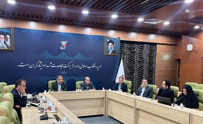 برگزاری نشست بررسی تغییرات نسلی هویت ایثارگری در میان ایثارگران