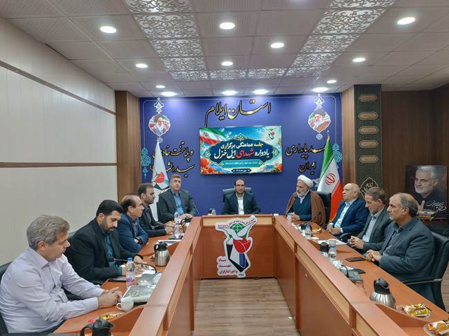 برگزاری یادواره ملی ۴۰۰ شهید ایل خزل؛ روایتی از ایثار و حماسه در فتح میمک