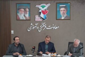 ایجاد شورای ویژه پیگیری نظام مسائل تشکل‌های شاهد و ایثارگر