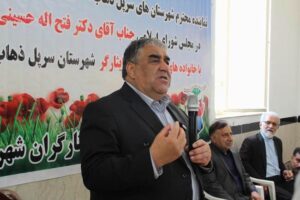 سفر رئیس فراکسیون شاهد و ایثارگر به شهرستان‌های سرپل ذهاب و گیلان‌غرب و تجلیل از خانواده‌های شهدا