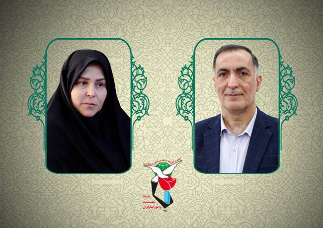 انتصاب طاهره تبیرئی به مدیریت کل بنیاد شهید و امور ایثارگران شهرستان‌های تهران