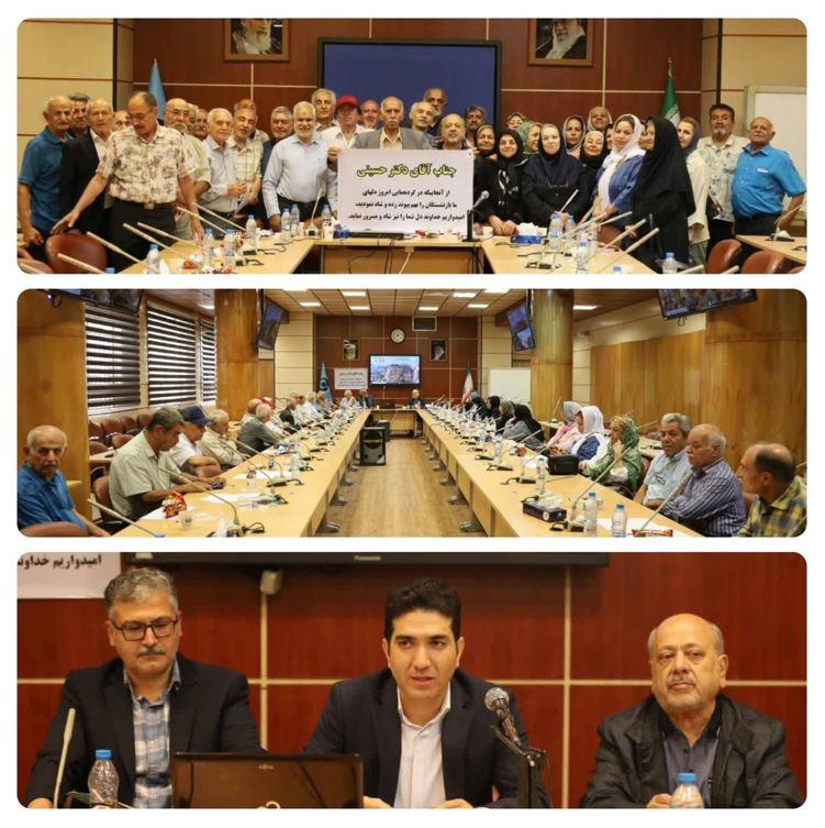 برگزاری نشست بیمه دی و کانون بازنشستگان دانشگاه توانبخشی با هدف ارتقای خدمات درمانی