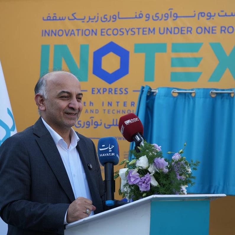 بیمه دی؛ پیشگام تحول دیجیتال و توسعه خدمات نوین در صنعت بیمه