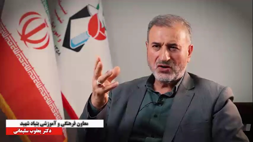 تداوم فرهنگ ایثار در نسل جدید/ معاون فرهنگی بنیاد شهید: روحیه شهادت‌طلبی مرز نمی‌شناسد