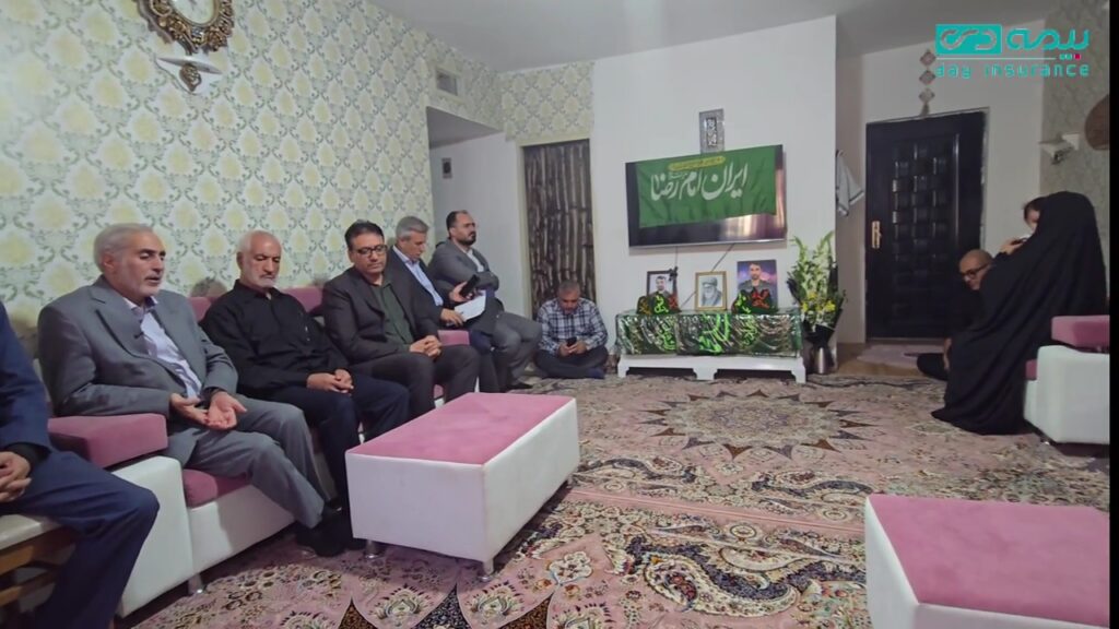 گزارش ویژه: تکریم خانواده شهید رضا محمدی با حضور مسئولان ارشد و مدیران بیمه دی کرمانشاه