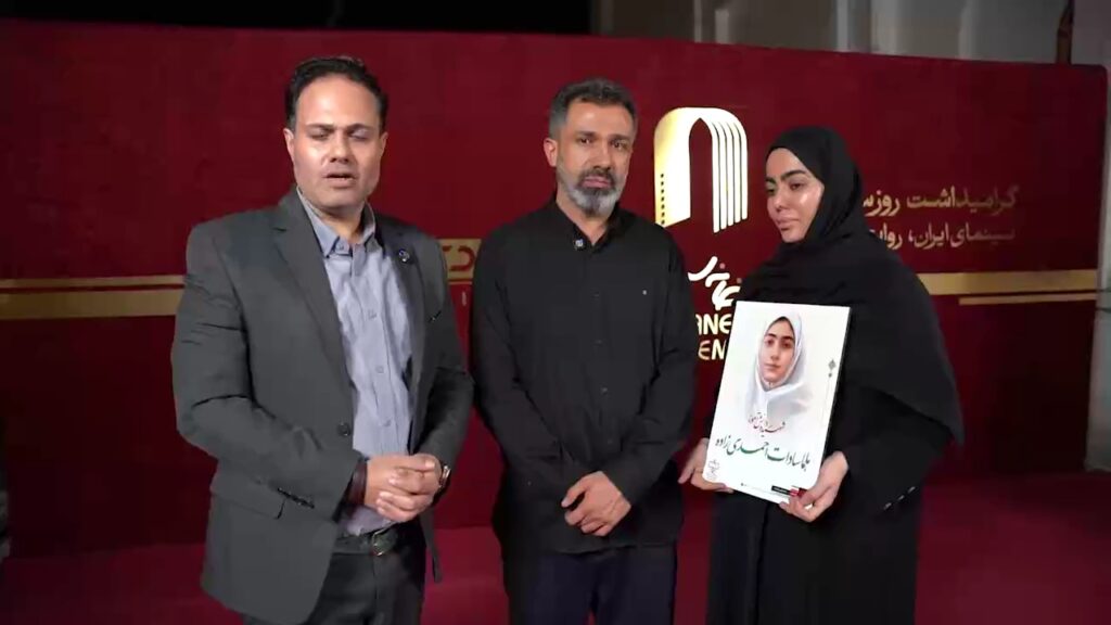 سلاح ناشناخته و خون‌های بی‌گناه؛ روایت پدر شهیده هلما از جنایت آمریکا در لامرد