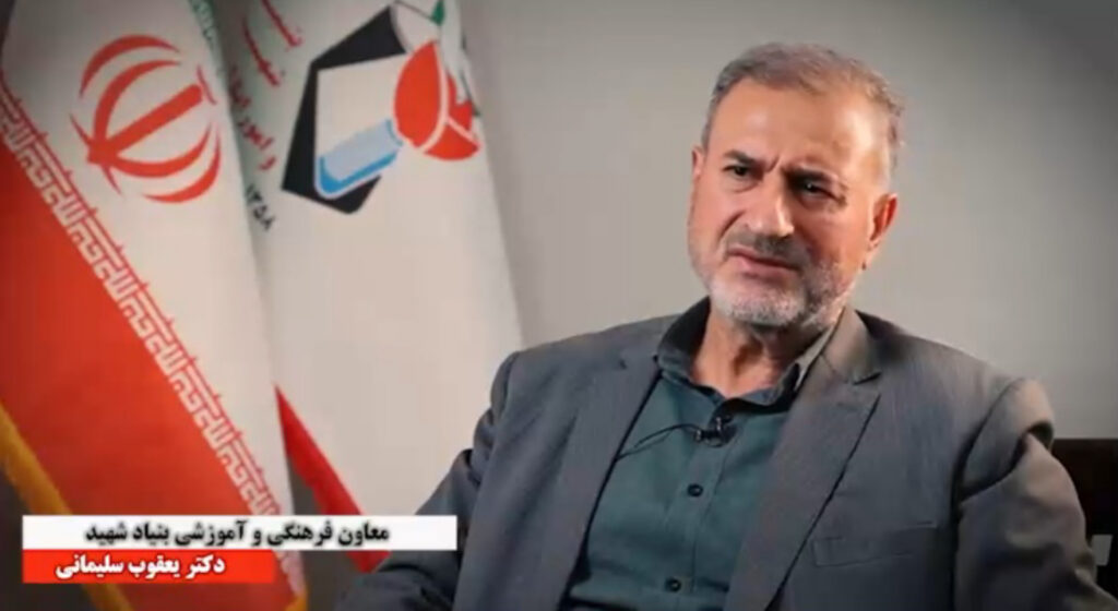 تغییر رویکرد در ترویج فرهنگ ایثار؛ تأکید بر بهره‌گیری از مشارکت‌های مردمی و دستگاه‌های اجرایی