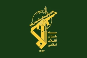 حمله سنگین موشکی سپاه به پایگاه پرنس حسن