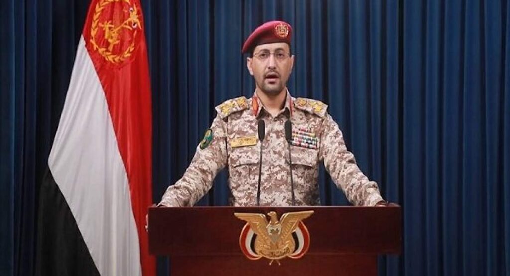 یمن: جنگنده F-۱۵ عربستان را ساقط کردیم