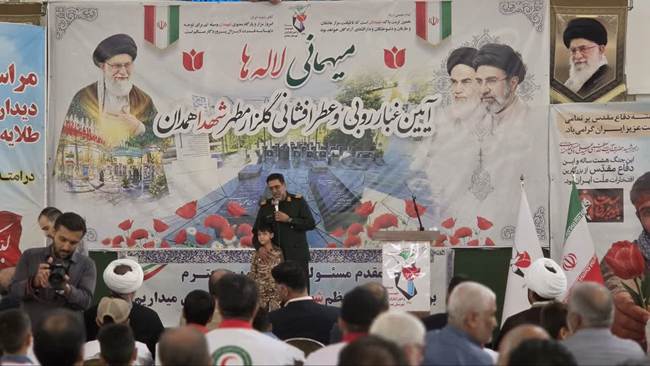 برگزاری مراسم ملی و سراسری «مهمانی لاله‌ها» در گلزار شهدای همدان