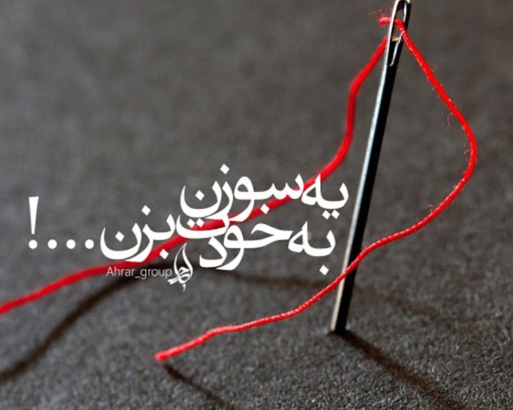 اقتصاد مقاومتی در روزهای جنگ؛ اول دولت، بعد مردم