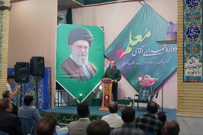 برگزاری مراسم باشکوه یادواره شهدا در مسجد امام محمد باقر(ع) فسا