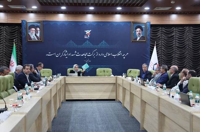 بررسی چارچوب‌های تحول و حکمرانی بنیاد شهید در نشست «برنامه راهبردی افق ۱۴۱۰»