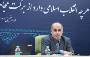 تبیین نقشه راه سازمان و آغاز طراحی فرآیندهای یکپارچه در بنیاد شهید و امور ایثارگران