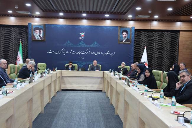 تبیین سازوکار همکاری معاونت‌ها در تدوین شاخص‌های عملکردی بنیاد شهید و امور ایثارگران