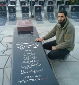 شهیدی که زندگی تغییر می دهد