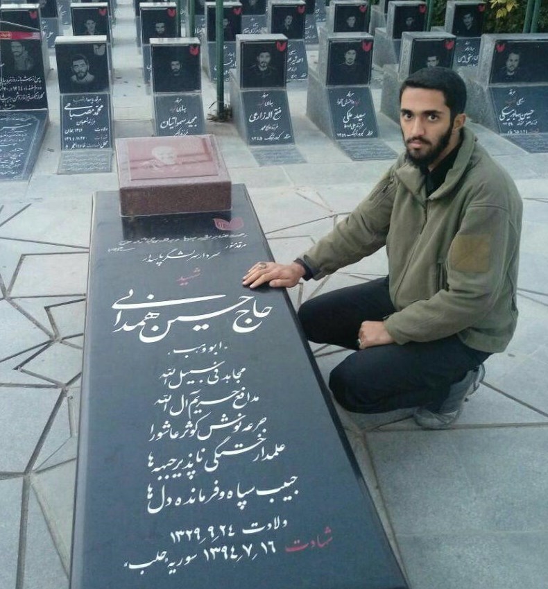 شهیدی که زندگی تغییر می دهد