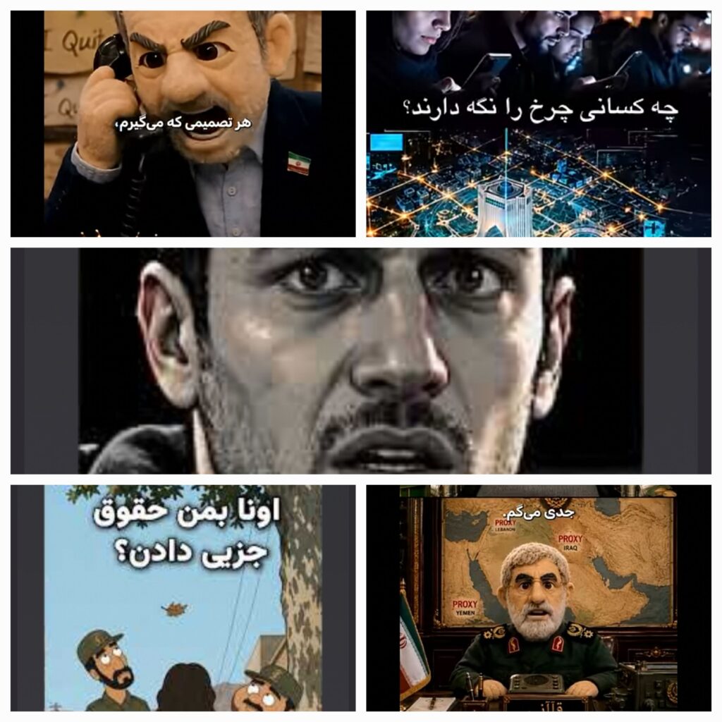 پشت پرده تبلیغات فیلترشکن‌ها؛ چه کسانی از این آشفته‌بازار سود می‌برند؟