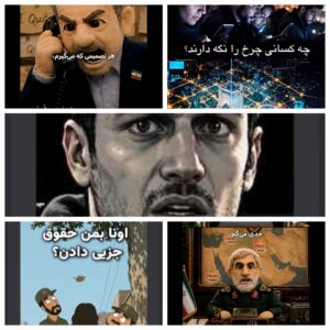 پشت پرده تبلیغات فیلترشکن‌ها؛ چه کسانی از این آشفته‌بازار سود می‌برند؟