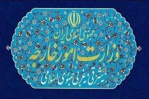 تهران ادعای بی‌اساس انگلیس درباره پایگاه فرفورد را رد کرد