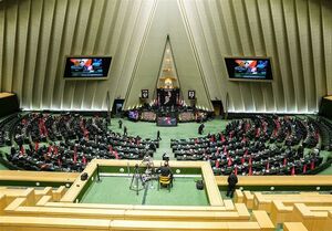 تغییر در ساختار برگزاری جلسات علنی مجلس
