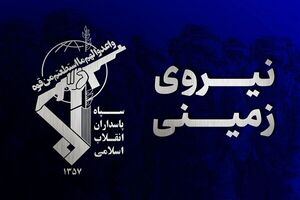 انهدام کامل شبکه تروریستی عامل شهادت علمای اهل سنت و نیروهای فراجا در زاهدان توسط سپاه