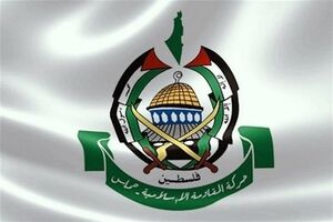 محکومیت حضور بن‌گویر در تخریب ساختمان مسکونی قدس از سوی جنبش حماس