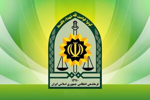 هلاکت عامل تروریستی در پی حمله به اکیپ‌های انتظامی در شهرستان گلشن